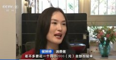 代餐食品对减肥是否有效，长期吃代餐食品安全吗？