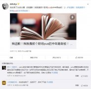 职场pua是什么意思，如何化解职场PUA？