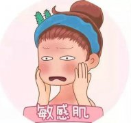 已买敏感肌肤什么梗，网络上的敏感肌是什么意思？
