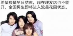 tony老师这个梗怎么来的，tony出门一定会带什么？