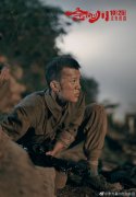 李九霄是德云社的吗，他在八佰里面演的谁？