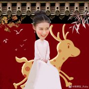 杨祺如浩二是什么关系，她是日本人吗为什么姓杨？