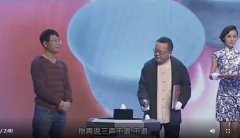 王刚砸宝2亿事件赔了多少钱，砸的什么宝贝是正品吗
