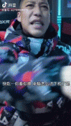 你kin你擦是什么意思？kin网络上是什么意思