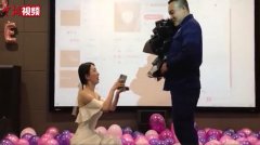 单膝跪地求婚从什么时候开始的？单膝跪地和双腿跪地有什么区别