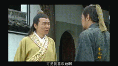 馋我的身子是什么意思？馋你身子的男人爱你吗