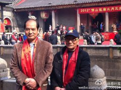 叶准还健在吗几岁了，他和叶正关系好吗谁厉害？