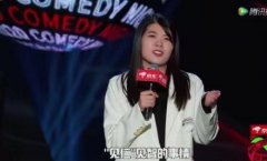 见仁见智是夸人的话吗？见仁见智了是什么意思