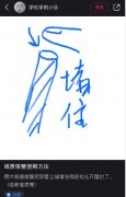 纸吸管好用吗？纸吸管的正确用法