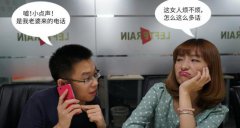 女生对男生说查岗什么意思？男人都不喜欢查岗的女人吗
