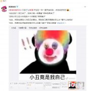 蔡澜为什么叫人去麦当劳打工？他外号“猪油澜”怎么来的