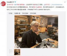 坂本龙一和邬君梅曾热恋过2年？坂本龙一曾有几任妻子？