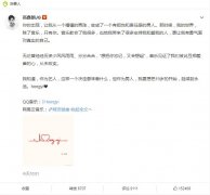 高嘉朗天赐的声音是哪一期，他汪苏泷野生厨房又是第几期？