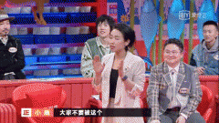 胡叠效应是什么意思？就是将词胡乱的叠起来产生的效应