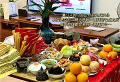 初九拜天公要准备什么？拜天公禁忌有哪些