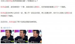 真实烟疤图片，烫烟疤有什么意义？