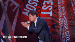 范志毅吐槽大会男篮脸都不要了什么梗？脸都不要了的由来介绍