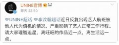 取消值机什么意思，取消值机后还能值机吗？