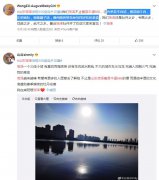 曹县是什么梗？网络用语曹县是什么意思