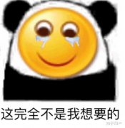 女生发155啥意思？女生说351是什么意思