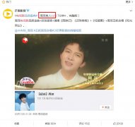 饭圈的cut是什么意思，网络用语勿cut是什么梗？
