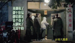 中国人的八大原谅是哪八大？实际是36大原谅