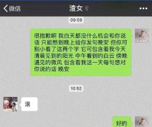 卑微文学稿件大全，卑微文学是什么意思？