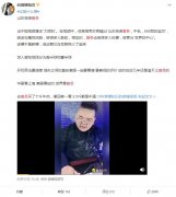 曹县和上海哪个好？曹县和上海是什么梗