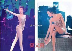 漫画腿腿围标准是多少厘米，真实的漫画腿是什么样的？