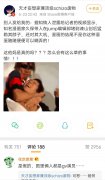 久保带人为什么叫98、诗人，他是谁的助手？