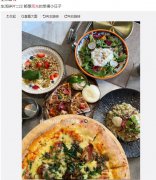 现充是什么意思？现充爆炸什么梗？