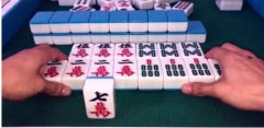 打麻将前做什么增加手气走运，打麻将前洗头洗澡了会输吗？
