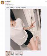 高街女帝这个词是什么意思？高街是什么风格的衣服