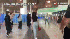饭圈里ss是什么意思？是讨厌的私生饭的意思