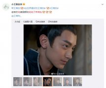 绝绝子可以形容美食吗？女生说绝绝子怎么回复