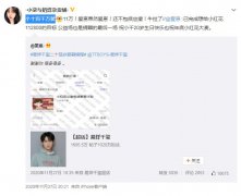 个十百千万爹爷爷祖宗是什么梗