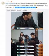 脚下三室一厅是什么梗，实际是社死的尴尬瞬间