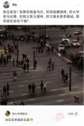 在张世豪车里是什么梗？张世豪的父亲是什么人物