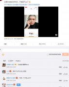 太哏了是什么意思？天津话太哏了是什么梗