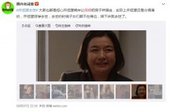 住家保姆行业乱不乱，40岁做保姆的真实感受是怎样的？
