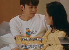印尼的雷是什么意思？印尼的雷什么梗？