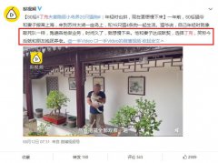 丁克一族是怎么避孕的？丁克的人老了怎么办