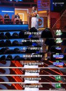 爸废特是什么梗？爸废特这个梗出自哪里