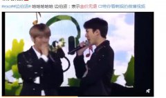金价无语什么意思？金价无语是谁说的？