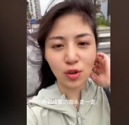 完美婆娘什么梗，完美婆娘是谁真名叫什么？