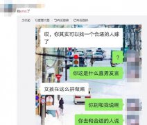 emo是什么意思？emo了是什么意思？