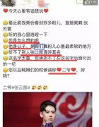 姆们什么意思？姆们是哪里的方言