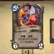 我是火车王是什么梗？我是火车王bgm叫什么