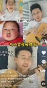 我尿床怎么了歌词？什么梗？