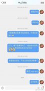 ex粉丝是什么意思？看看ex所代表的英文单词就知道了